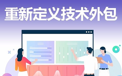 平博线上平台,平博（中国）开发一款软件需要多少钱？