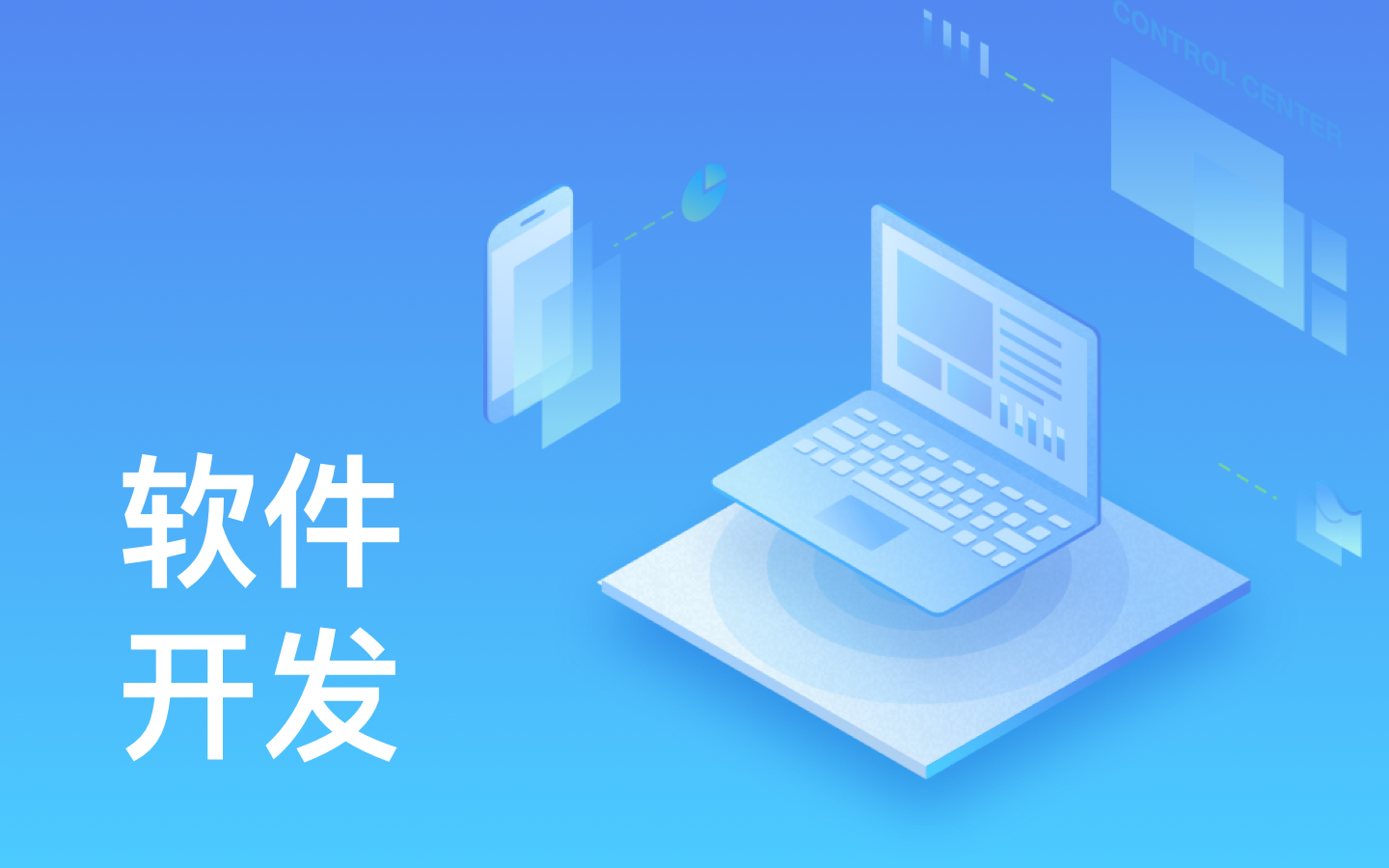 【锐智互动】平博线上平台,平博（中国）一般需要多少钱_开发报价-北京平博线上平台,平博（中国）公司