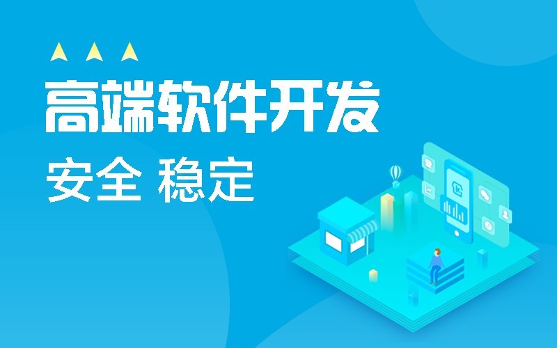 微信公众平台开发-北京平博线上平台,平博（中国）
