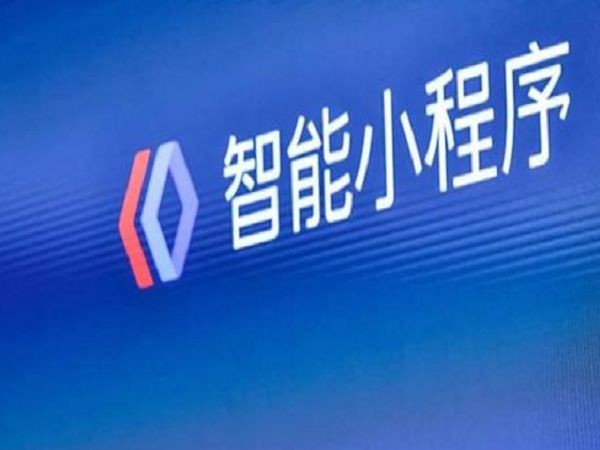 百度小程序入驻方式-平博线上平台,平博（中国）公司