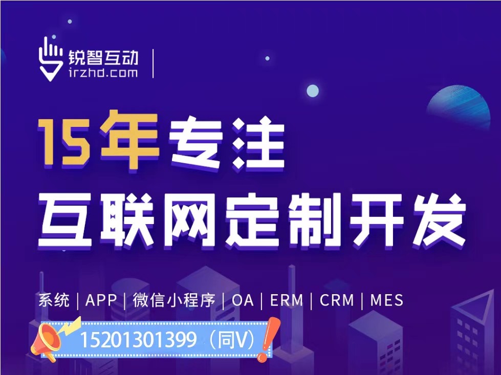 上海的平博线上平台,平博（中国）公司多吗？