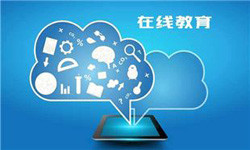 教育APP管理系统定制开发、 开发教育APP的好处-北京平博线上平台,平博（中国）