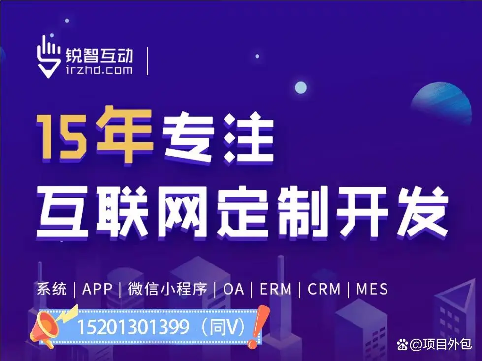 成都手机平博线上平台,平博（中国）公司排名