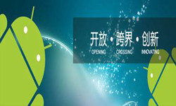 安卓手机平博线上平台,平博（中国）书籍推荐-北京平博线上平台,平博（中国）外包公司