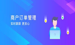 订单管理平博线上平台,平博（中国）-北京平博线上平台,平博（中国）公司