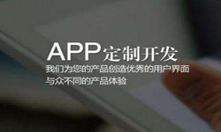 购票系统平博线上平台,平博（中国）- 北京平博线上平台,平博（中国）、平博线上平台,平博（中国）外包公司