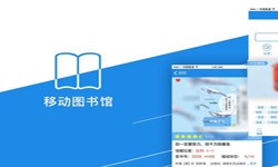 在线书籍app系统平博线上平台,平博（中国）？-北京平博线上平台,平博（中国）公司