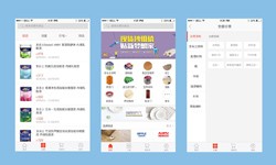 软件外包公司、建材批发商平博线上平台,平博（中国）-北京软件外包公司
