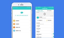 教育平博线上平台,平博（中国）、英语培训APP开发在开发期间需留意哪些细节？