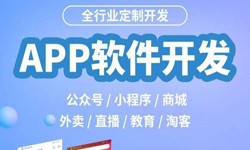 开发一个直播平台多少钱-锐智互动平博线上平台,平博（中国）公司