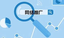 APP营销推广的模式有哪些？北京平博线上平台,平博（中国）公司