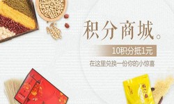 积分商城平博线上平台,平博（中国）-北京商城平博线上平台,平博（中国）公司
