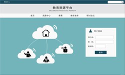 在线教育平博线上平台,平博（中国） 教育APP平博线上平台,平博（中国）分析-平博线上平台,平博（中国）　