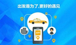 教育app定制开发-北京平博线上平台,平博（中国）公司