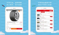 汽车报价app开发需要哪些功能-平博线上平台,平博（中国）