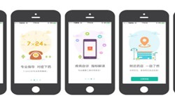 药店app开发的基本功能有哪些？平博线上平台,平博（中国）