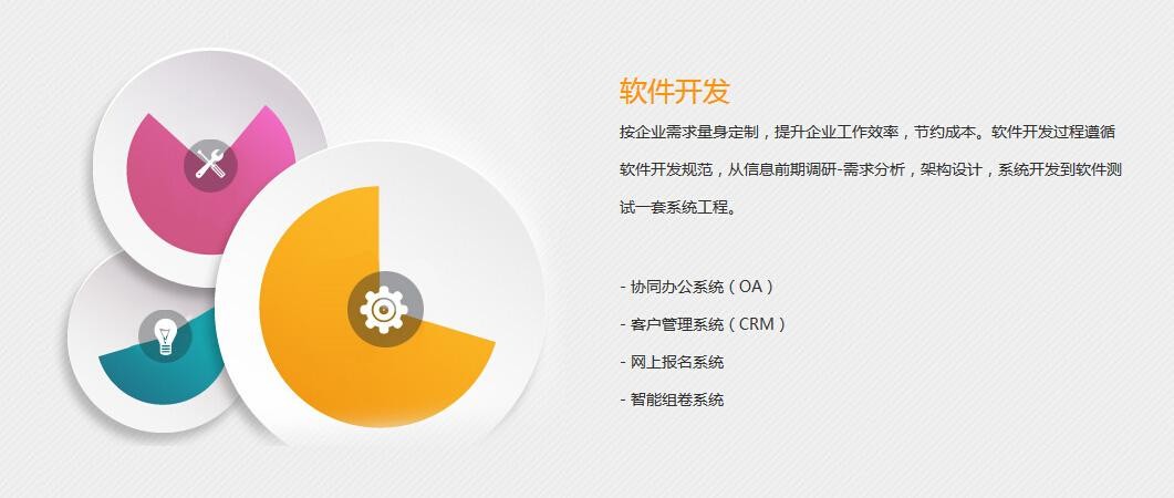 怎样判断app开发公司是否专业呢？平博线上平台,平博（中国）