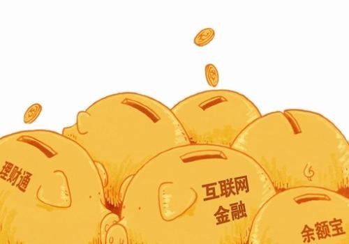 金融理财app开发方案及核心功能-平博线上平台,平博（中国）