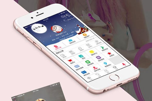 房地产APP定制开发要如何进行？平博线上平台,平博（中国）