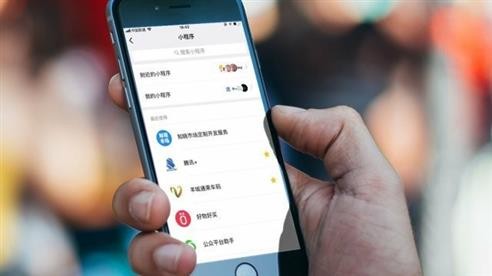 小程序商城系统对于-成熟APP的影响程度-北京平博线上平台,平博（中国）