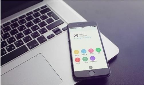 北京app开发多少钱？平博线上平台,平博（中国）