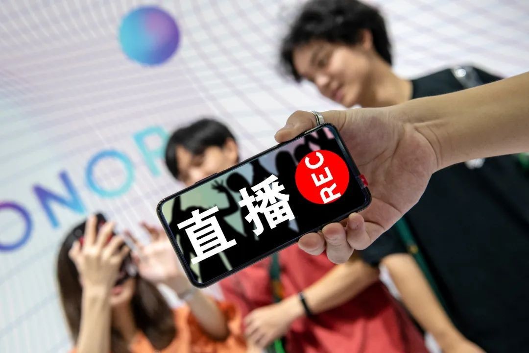 直播带货APP平博线上平台,平博（中国）,带货APP平博线上平台,平博（中国）-北京平博线上平台,平博（中国）