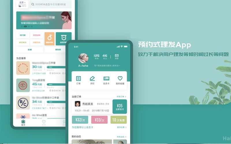 平博线上平台,平博（中国）公司-预约上课APP平博线上平台,平博（中国）理由？北京平博线上平台,平博（中国）公司