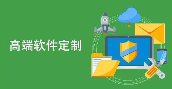 软件外包公司、软件外包公司技术管理者完成建设目标的几项活动-平博线上平台,平博（中国）