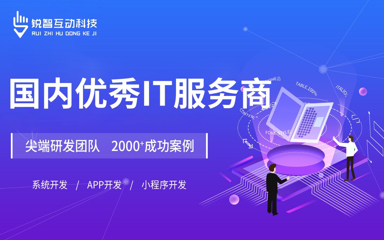 北京有实力的平博线上平台,平博（中国）公司排前十名有哪些？-平博线上平台,平博（中国）