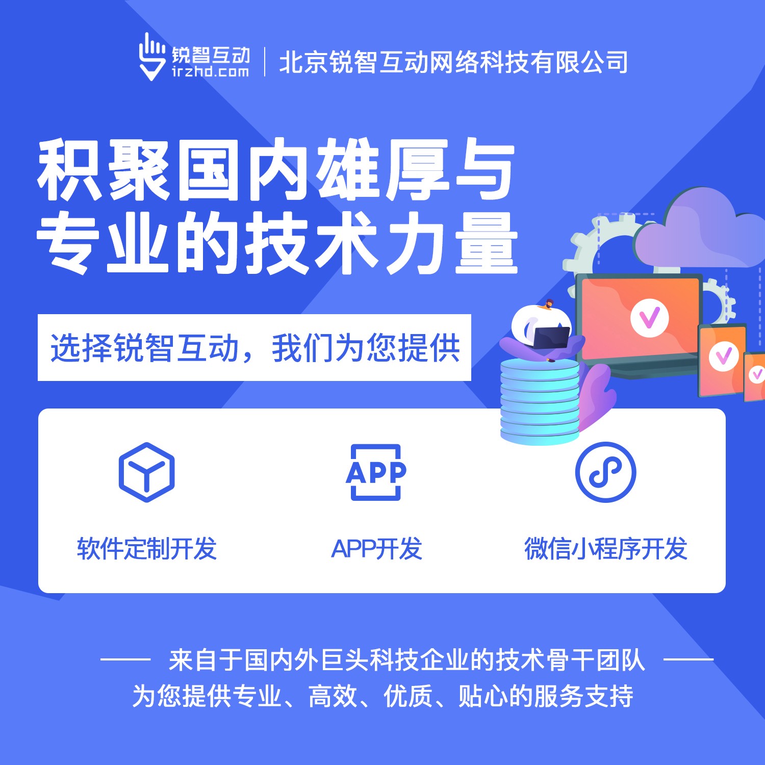 国内最好的平博线上平台,平博（中国）公司有哪些呢？-平博线上平台,平博（中国）