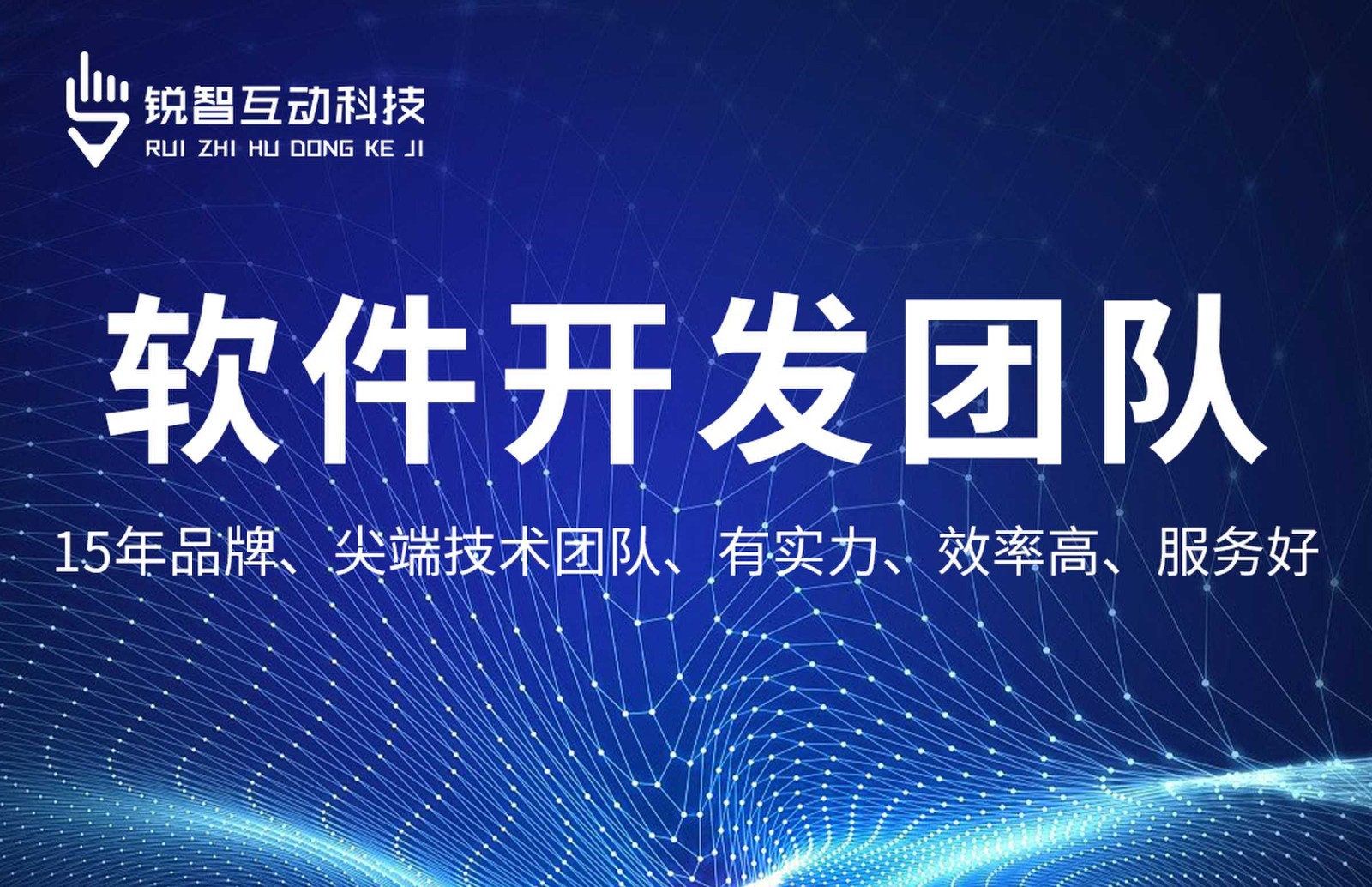 平博线上平台,平博（中国）-系统软件app开发哪家靠谱？