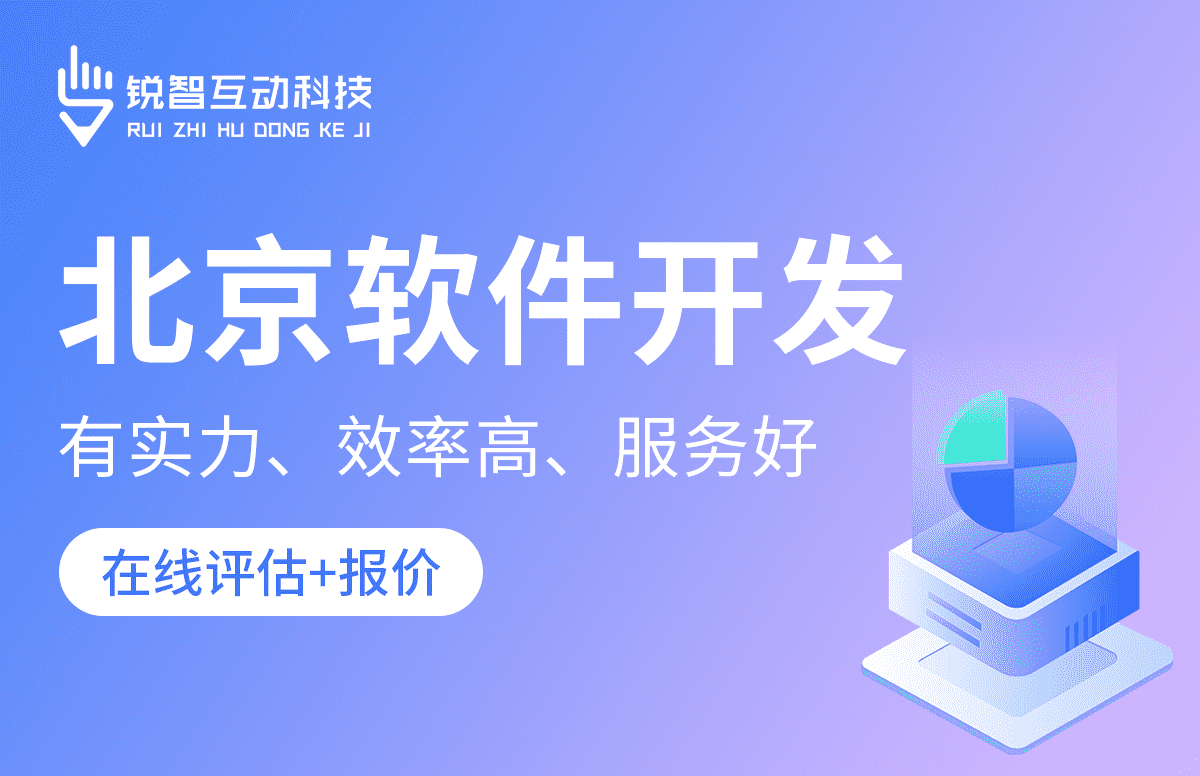 平博线上平台,平博（中国）公司-平博线上平台,平博（中国）公司的核心部门