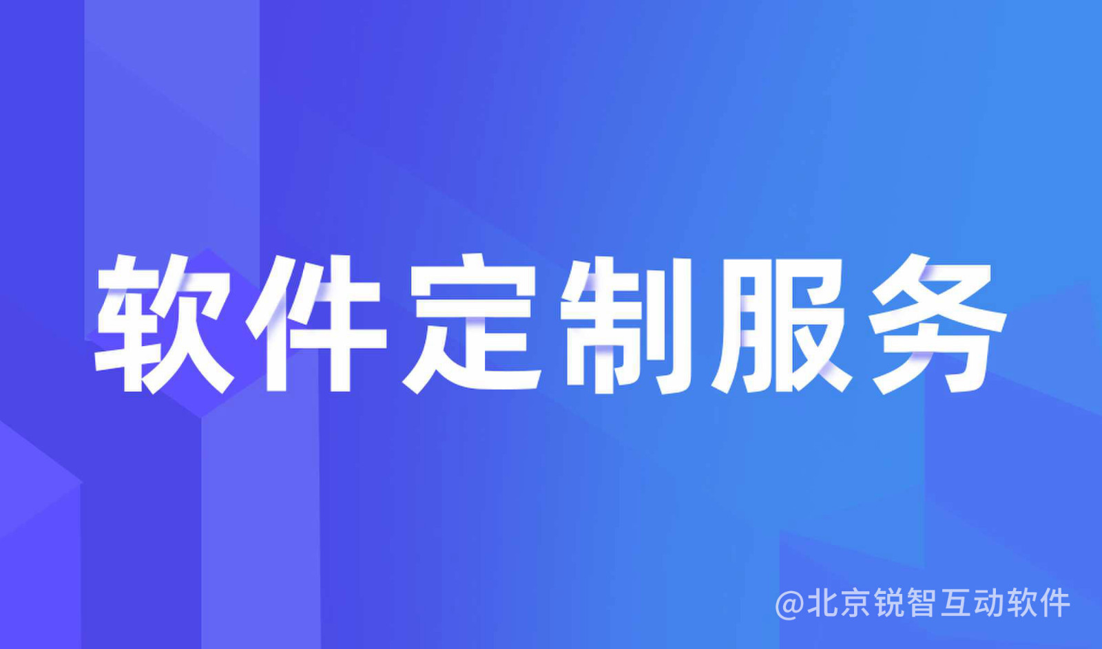知识付费平博线上平台,平博（中国）-平博线上平台,平博（中国）公司怎么选