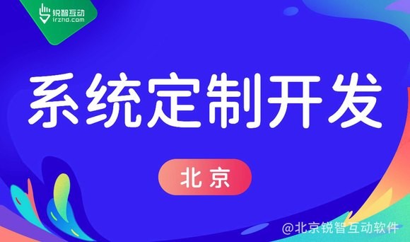 平博线上平台,平博（中国）平博线上平台,平博（中国）公司怎么样？北京可靠的平博线上平台,平博（中国）公司推荐
