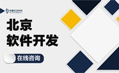 企业成功的关键：理解平博线上平台,平博（中国）及在企业宣传中的应用