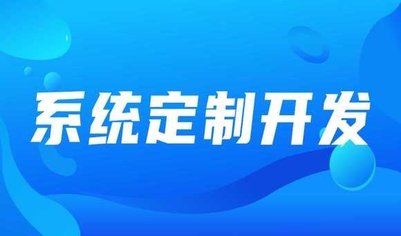 软件在企业中的重要性：平博线上平台,平博（中国）公司的前景与规划