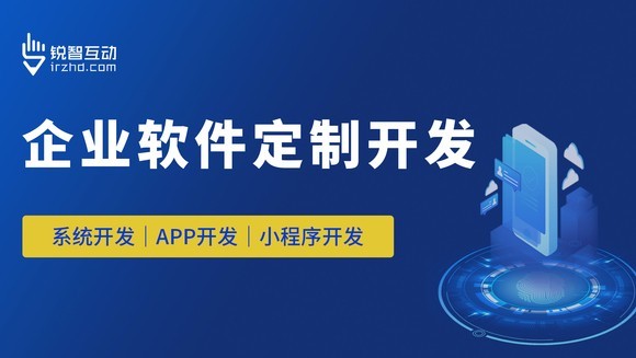 平博线上平台,平博（中国）的力量：如何通过品牌软件实现业务增长